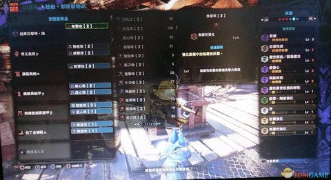 怪物猎人世界钢龙怎么打