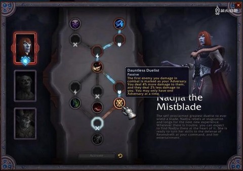 魔兽暗影国度怎么玩