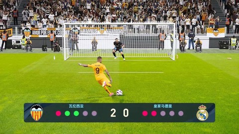 实况足球怎么扑点球