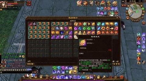 天龙八部3什么职业pk厉害[图2]