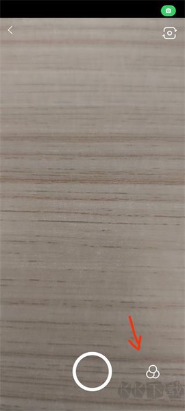 梦幻美妆相机[图2]