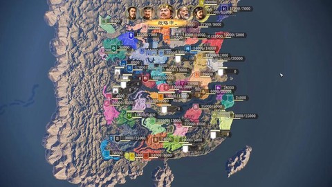 三国志13怎么刷宝物