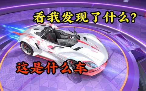 qq飞车怎么没有声音了