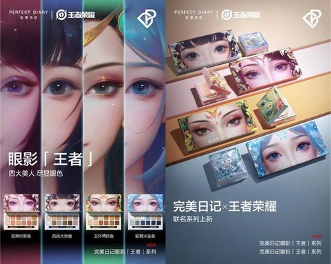 mac怎么玩王者荣耀[图2]