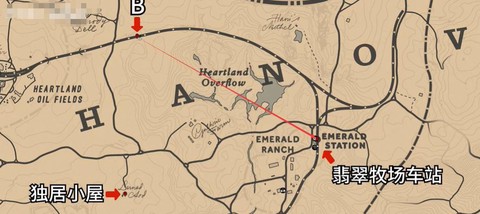 荒野大镖客如何抢劫[图2]