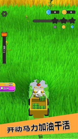 爸爸的农家院[图3]