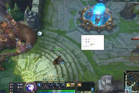 英雄联盟如何快速走a