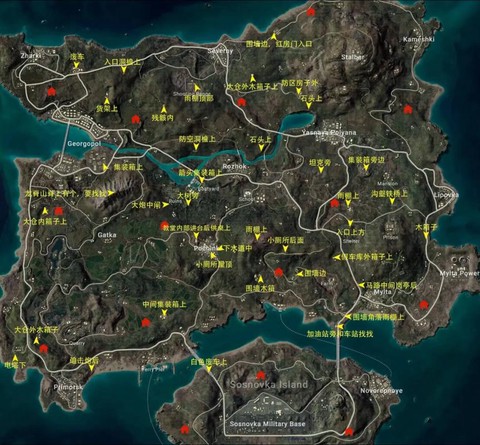 绝地求生怎么进地