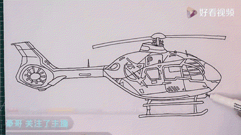 绝地求生怎么开飞机