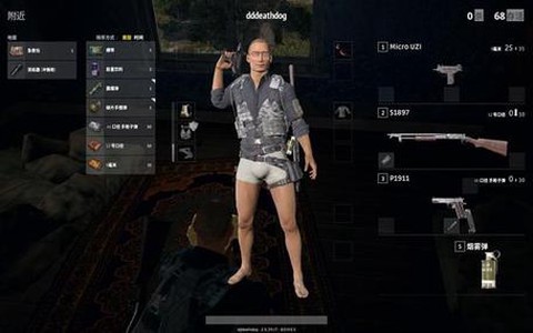 绝地大逃杀怎么游泳[图1]