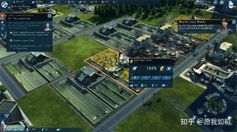 纪元2205如何占领[图1]