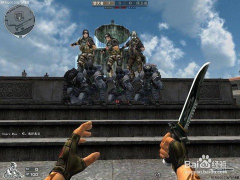 穿越火线怎么连续跳跃[图2]