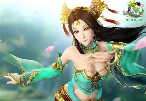 神武变异宝宝洗了会怎么样