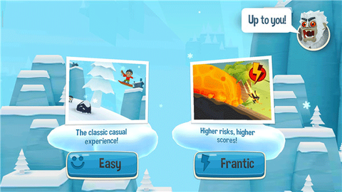 滑雪大冒险2图3