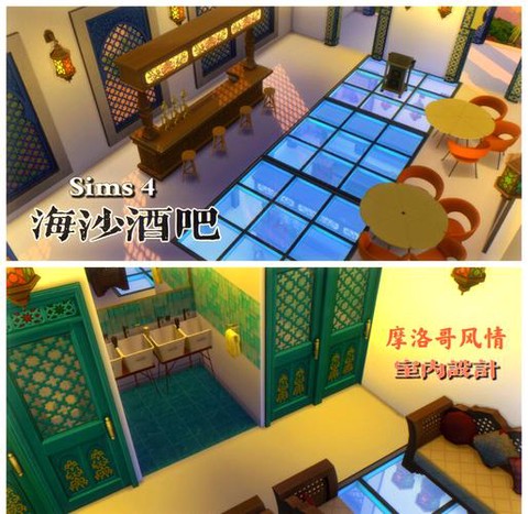 模拟人生4怎么开酒吧[图1]