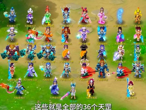 梦幻西游3d什么时候出