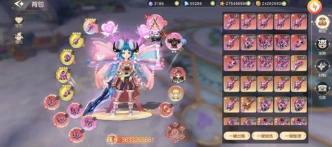 星纪元如何快速升级[图1]