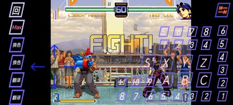 拳皇2002怎么暴气