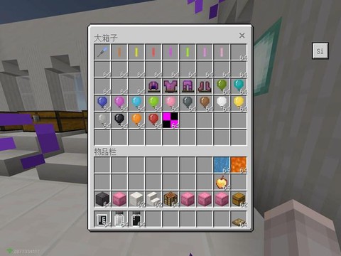 我的世界隐身有什么用