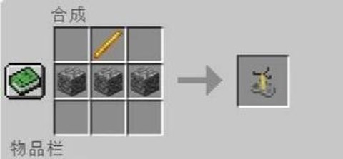 我的世界怎么让狗喝水