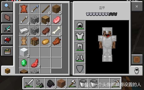 我的世界怎么让狗喝水[图1]