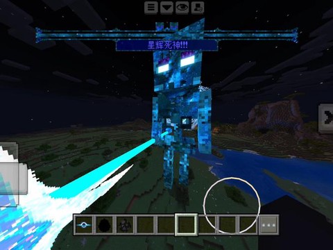 我的世界怎么召唤死神[图2]