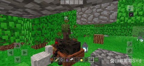 我的世界怎么做蜘蛛骑士[图1]