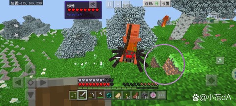 我的世界怎么做蜘蛛骑士[图2]