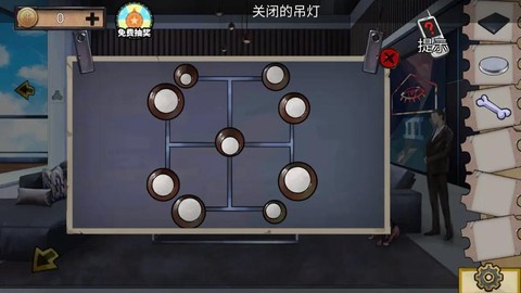 密室逃脱第11怎么过