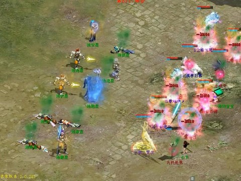 大话西游杀星给什么[图1]