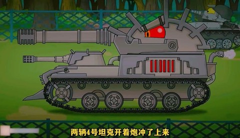 坦克世界录像怎么播放