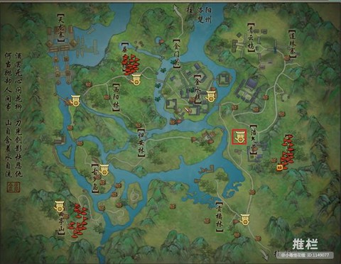 剑网3老洛阳怎么去