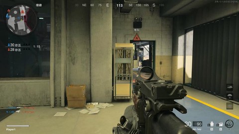 使命召唤17怎么进