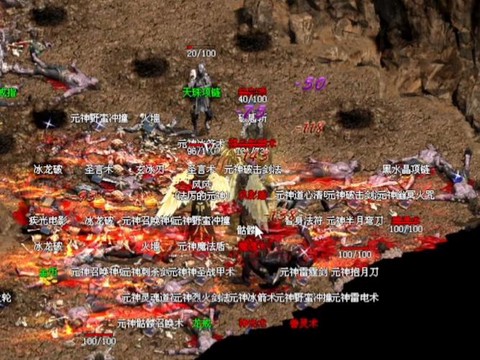 传奇世界地下魔域爆什么