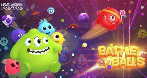 什么是中吐球球大作战