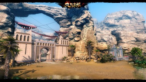 九阴真经怎么去峨眉