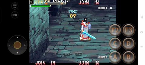 三国战纪爆剑怎么拿[图1]