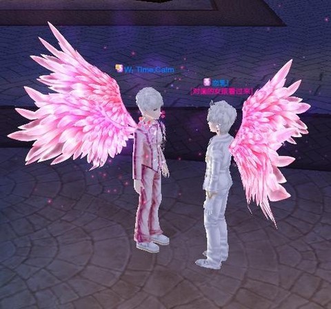 qq炫舞灵犀是什么[图2]