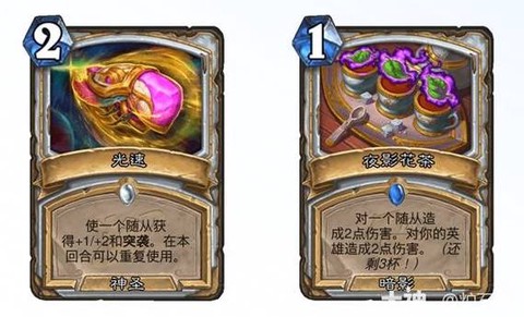 炉石传说如何打任务法[图1]