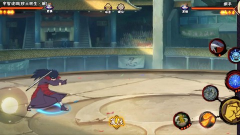 火影忍者手游怎么录像