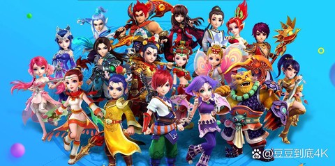 梦幻西游影视剧什么时候上映