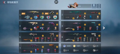 手游cf怎么刷无影