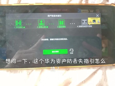 我的世界怎么玩不了了[图2]