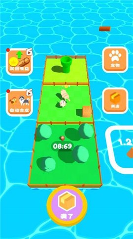 我的宠物岛[图1]