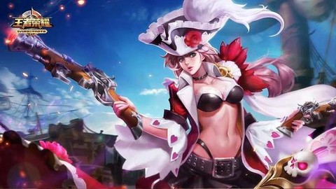 平a什么意思王者荣耀