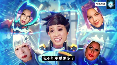 守望先锋怎么英文语音[图1]