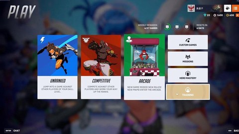 守望先锋怎么英文语音[图2]