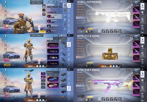 大话2克金魔变什么卡