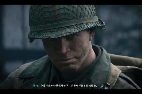 使命召唤14什么时候出[图1]