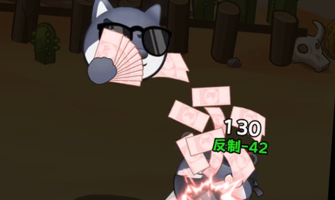 开局一只狗[图4]